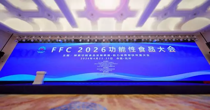 Infinitus Presents Human Evidence-Based Research Findings at FFC 2026