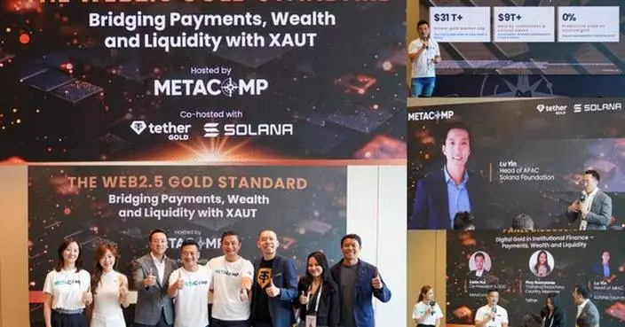 MetaComp Group Completes Tether Gold (XAUT) Proof-of-Concept and Launches Commercial Tokenised Gold Capabilities for Institutional Clients