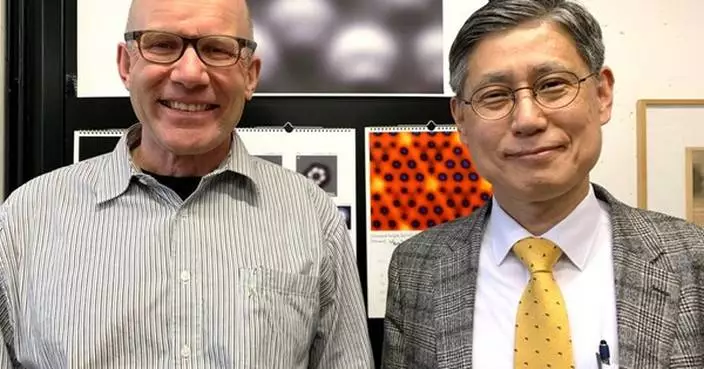 Park Systems Launches NX1: The Highest Resolution AFM for Atomic-Scale Imaging in Ambient Conditions