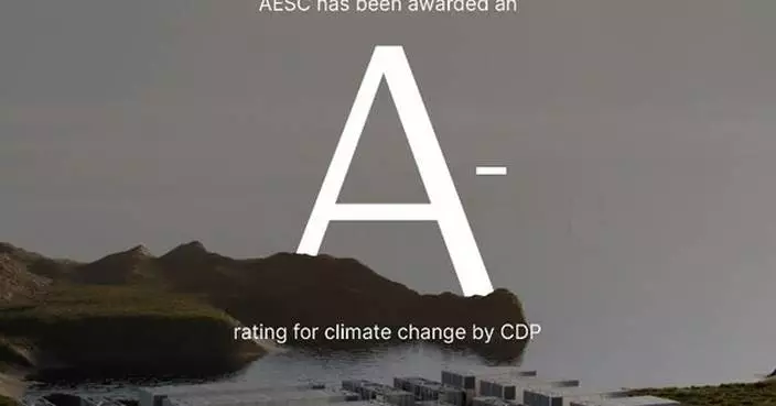 AESC Earns CDP Climate Change A- Rating, Highest Among Global Battery Manufacturers in 2025