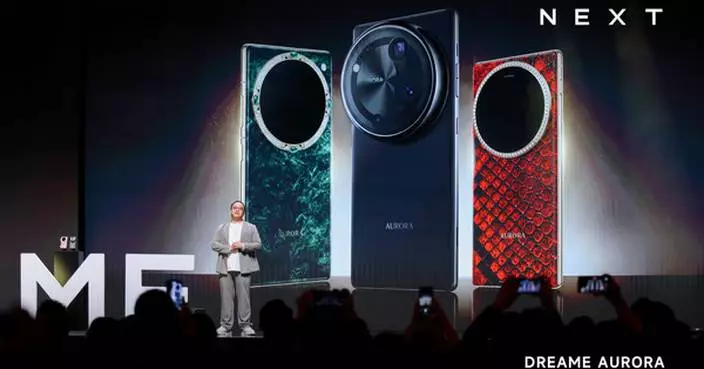 DREAME AURORA Debuts in Silicon Valley, Introducing a New Vision for Human-Centric Intelligent Devices