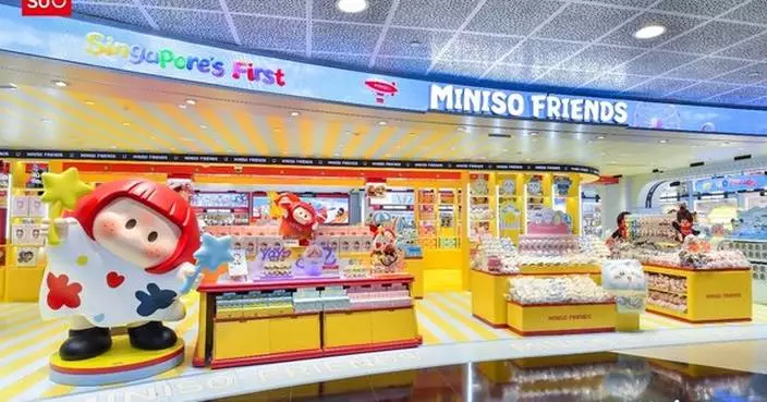 Singapore’s First MINISO FRIENDS to Open at VivoCity, Launching an Immersive IP Playground with YOYO’s First Overseas Exhibition