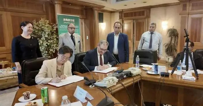 Qingdao Daily Newspaper Group and Egypt's Al-Gomhuria Sign Framework Agreement on Friendship Exchanges