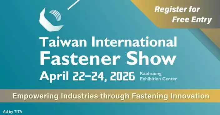 Fastener Taiwan 2026:  A Global Hub for Sustainable Innovation and Strategic Sourcing