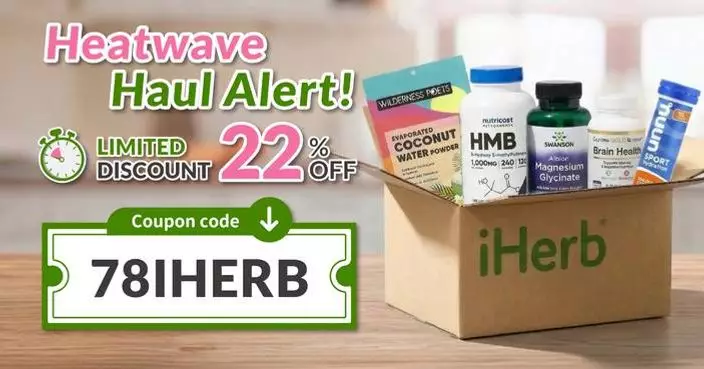iHerb Launches “Heatwave Essentials” Campaign for Singapore Consumers (22% off sitewide)