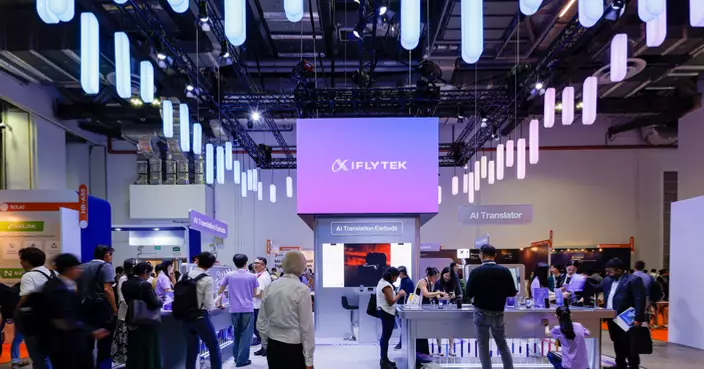 iFLYTEK Affirms Singapore as Strategic AI Hub Amid Regional Expansion at Gitex Asia 2026