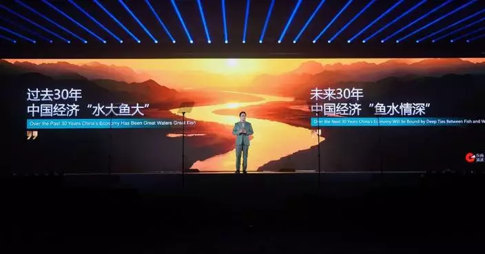 GE Jun’s 2026 Grain Rain Speech Held in Hangzhou, Establishing a “Global Shared Office” to Support Private Enterprises in Going Global
