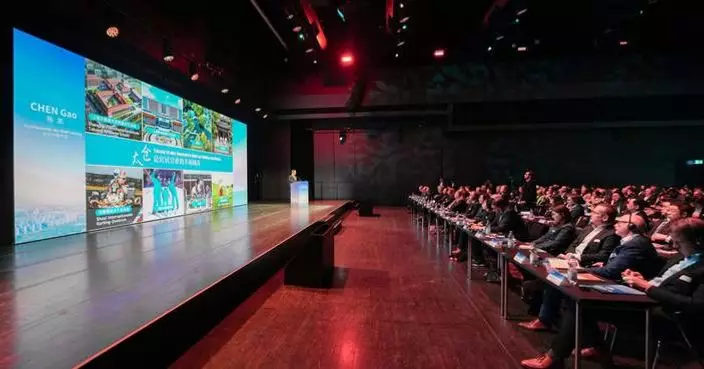 Taicang Day in Munich: Celebrating 18 Years of Sino-German Industrial Innovation