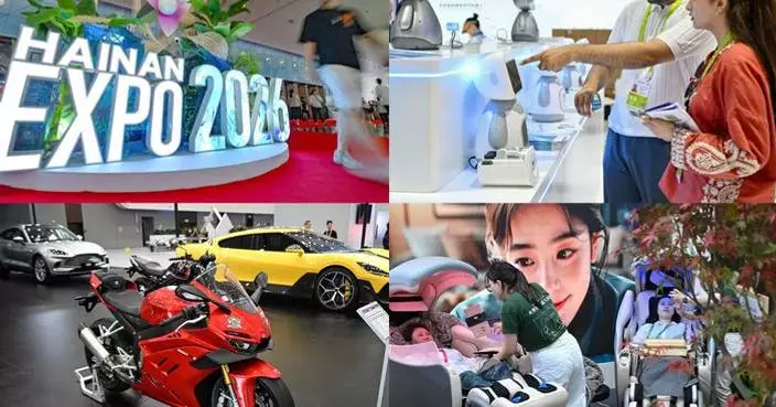 Consumer expo draws global exhibitors keen on China’s vast market