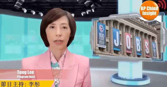 BP China Insight | US Politicians Call for Bans, Yet American Carmakers Still Use Chinese Parts(