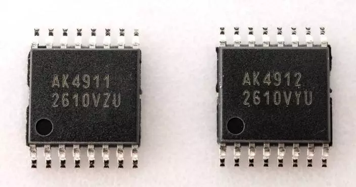 Asahi Kasei Microdevices Debuts AK491x Premium Audio Op Amps at HIGH END Vienna 2026