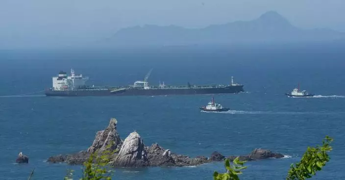 Oil tanker arrives in South Korea after passing through the Strait of Hormuz in mid-April
