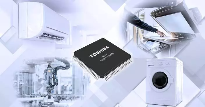 Toshiba Starts Shipping Engineering Samples of TXZ+™ Family Entry‑Class M4H Group, Standard Microcontrollers with Arm® Cortex®‑M4 Core for System Control Applications