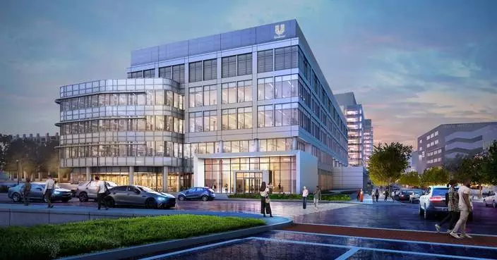 Unilever Investing $270M in Global Innovation Center in New Haven, Connecticut