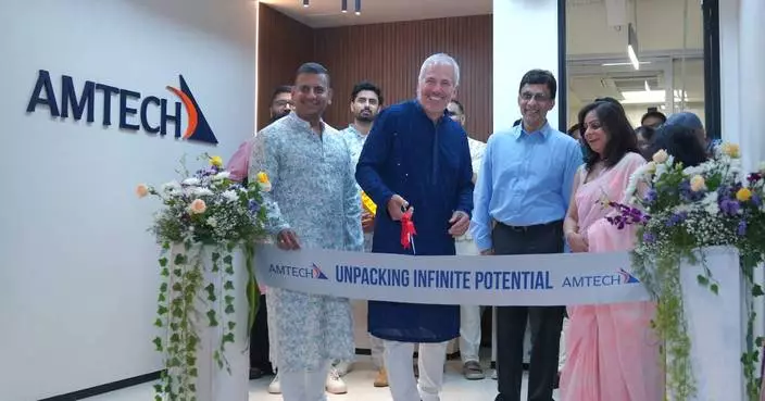 Vista-Backed Amtech Software Opens Bengaluru Innovation Hub, Betting on Indian Talent to Power Global AI-Powered Packaging Technology
