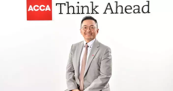 ACCA releases latest Global Talent Trends Survey AI recruitment fairness and job security remain concerns among Hong Kong respondents, accountancy is an obvious training ground for broader career moves