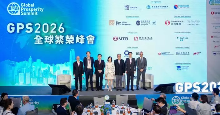 Discussion highlights of the second day of panel discussions at GPS2026  Panel 3: The Good, the Bad and the Ugly in the Crypto World