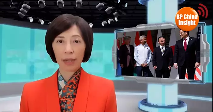 BP China Insight :Embarrassing Quad Group Photo : Look United, Split Inside