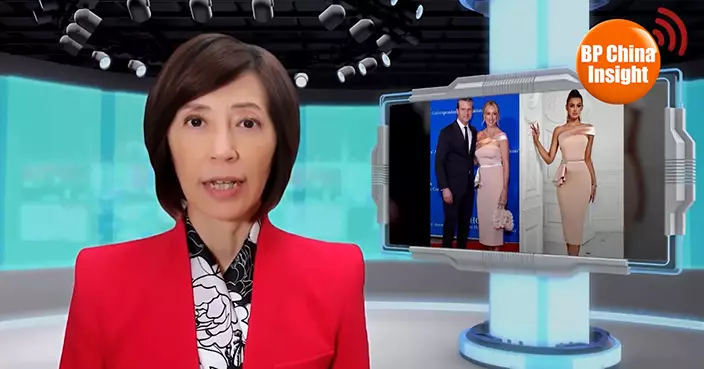 BP China Insight : Defense Secretary’s Wife Wears $21 “Chinese Dress” — MAGA Asks: Is This “America First”?