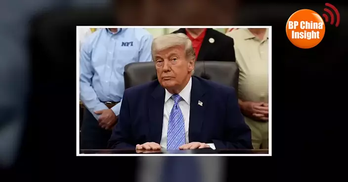 BP China Insight : Trump Pushes 8 Arab States to Normalize with Israel — Gets Dead Silence