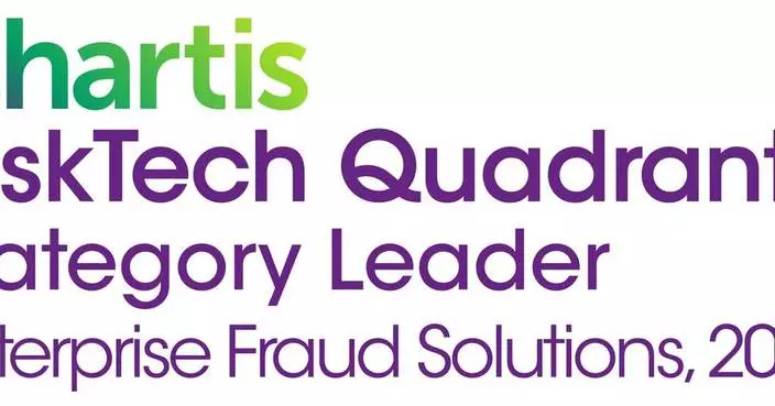 Unit21 Named Category Leader in Chartis 2026 RiskTech Quadrants® for Enterprise and Payment Fraud Solutions