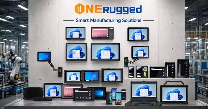 ONERugged Accelerates Smart Manufacturing with Rugged Computing Solutions