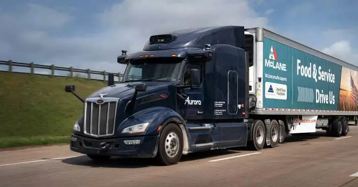 Aurora and McLane Company Partner to Bring Autonomous Trucks to U.S. Restaurant Supply Chain