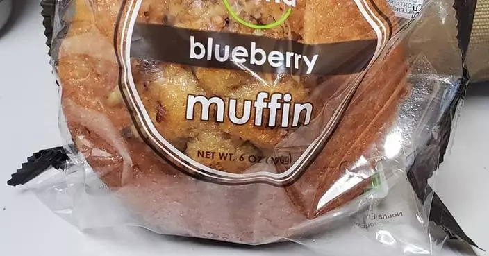 The Brownie Baker, Inc. Issues Allergy Alert on Undeclared Tree Nuts (Walnuts) in Muffin Product