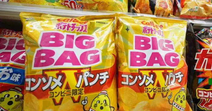 Some Japanese snack packages are turning black-and-white as Iran war depletes ink supply