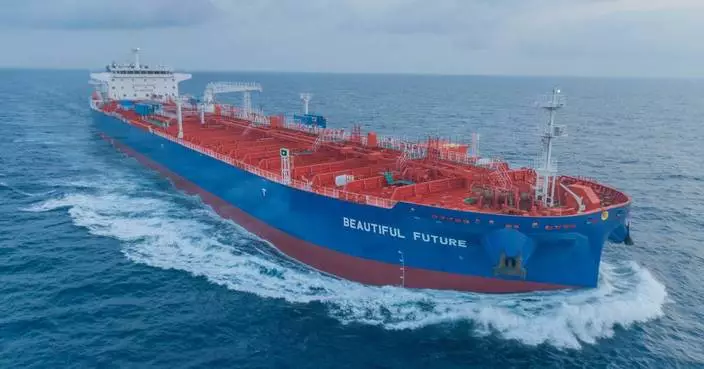 Braskem Celebrates Naming of Beautiful Future and Blooming Future, Next‑Generation Tankers for Cleaner Global Trade
