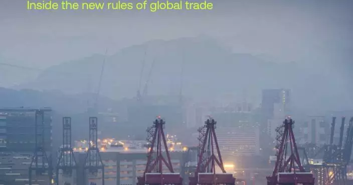 Infios Report Finds Tariffs Are Reshaping the Rules of Global Trade