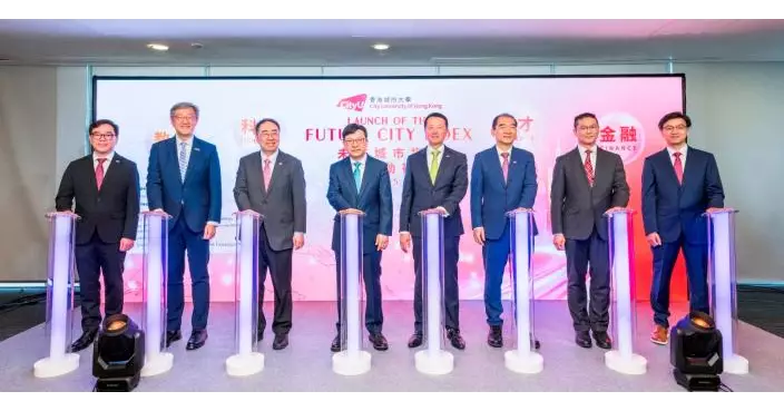 CityUHK releases "Future City Index 2025" Hong Kong ranked as top ten Leading Future Cities, strengthening role as International Talent Hub