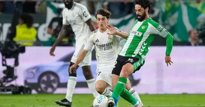 Spain earns bonus 5th Champions League entry with Real Betis in line to benefit