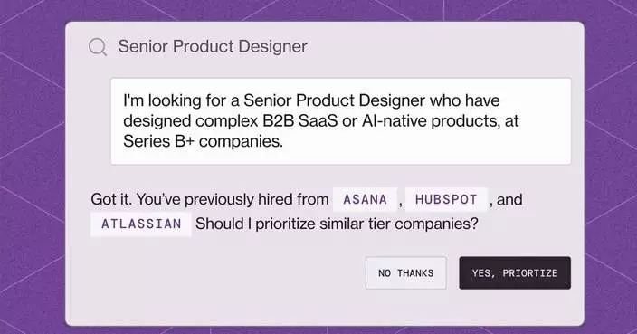 Juicebox Launches AI Agents That Continuously Source Top Talent Across Every Open Role