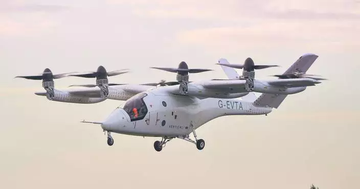 Vertical Aerospace Provides First Quarter Update, Achieves Key Execution Milestones and Advances Toward Certification