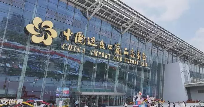 Canton Fair enters third phase, featuring lifestyle products