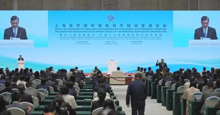 SCO green forum closes with Ningbo Initiative, eyes joint clean energy projects