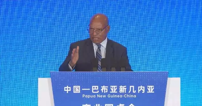 Papua New Guinea welcomes prosperity-building Chinese investment: prime minister