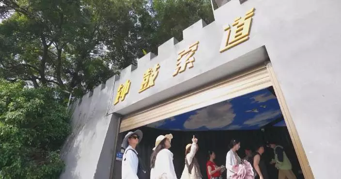 Xiamen launches film-themed tours in cultural tourism push