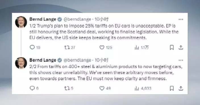 Trump threatens to raise tariffs on auto imports from EU to 25 pct