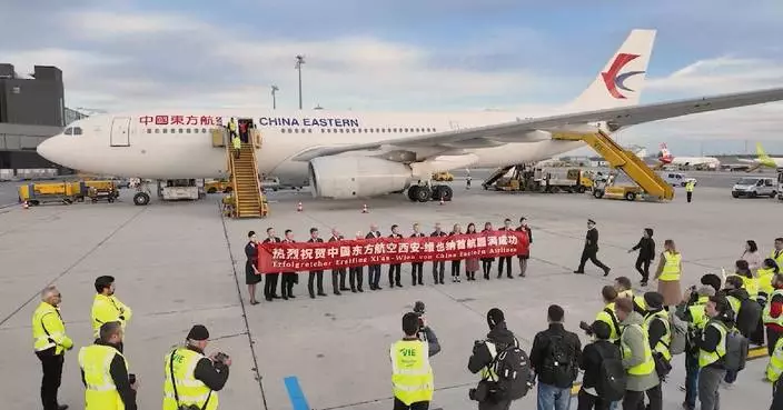 New direct flight connecting Vienna, Xi’an facilitates exchanges