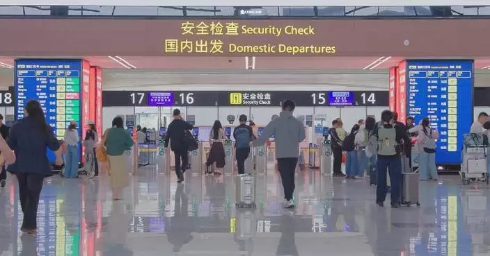 China sees over 337 million passenger trips on 1st day of May Day holiday