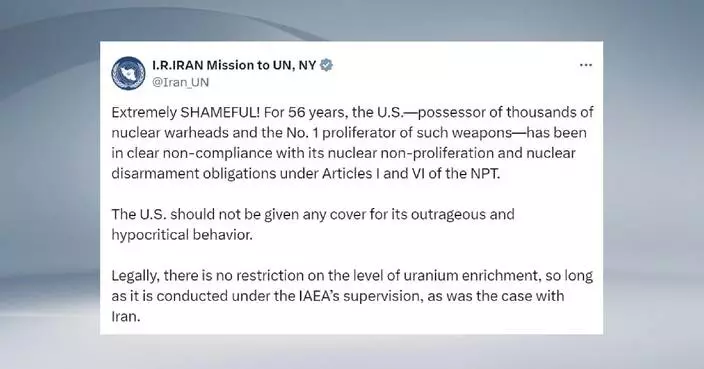 Iran’s UN mission criticizes US non-compliance with NPT as ‘extremely shameful’