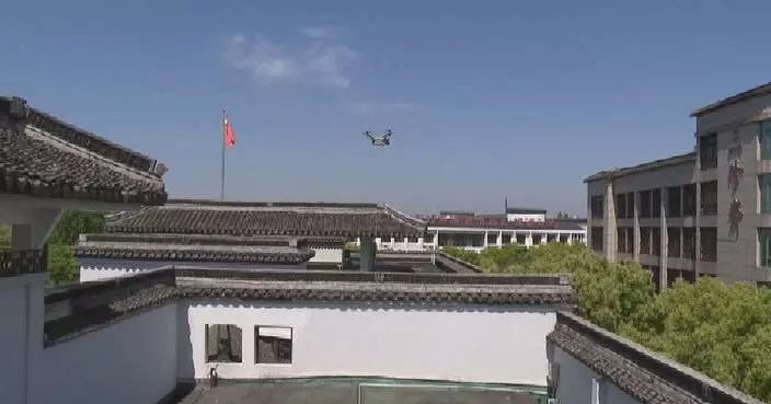 Zhejiang water town deploys drone for holiday traffic management
