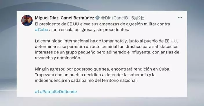 Cuba denounces unprecedented escalation of US military threats