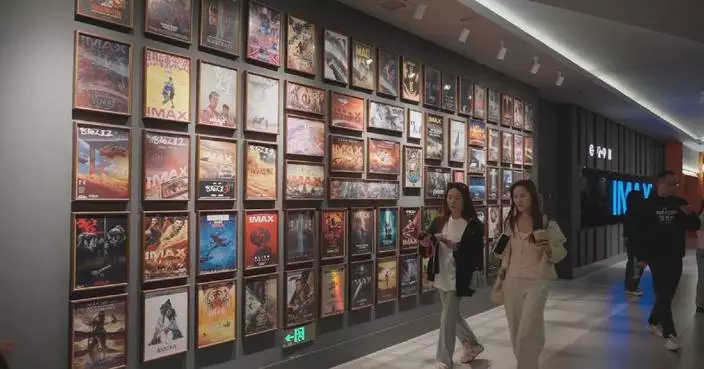 China’s May Day holiday box office exceeds 550 mln yuan