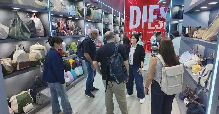 Canton Fair spotlights collective strength of China's industrial clusters