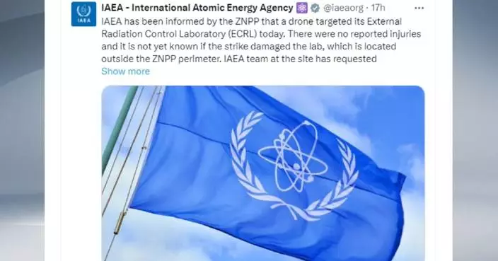 IAEA says drone targets radiation laboratory at Zaporizhzhia plant