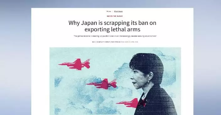 Global media, research institutions reflect on Tokyo Trials'  legacy, warn of Japan's rising militarism