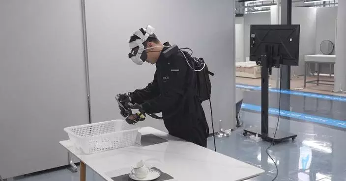 China’s humanoid robot boom creates wave of data‑driven jobs